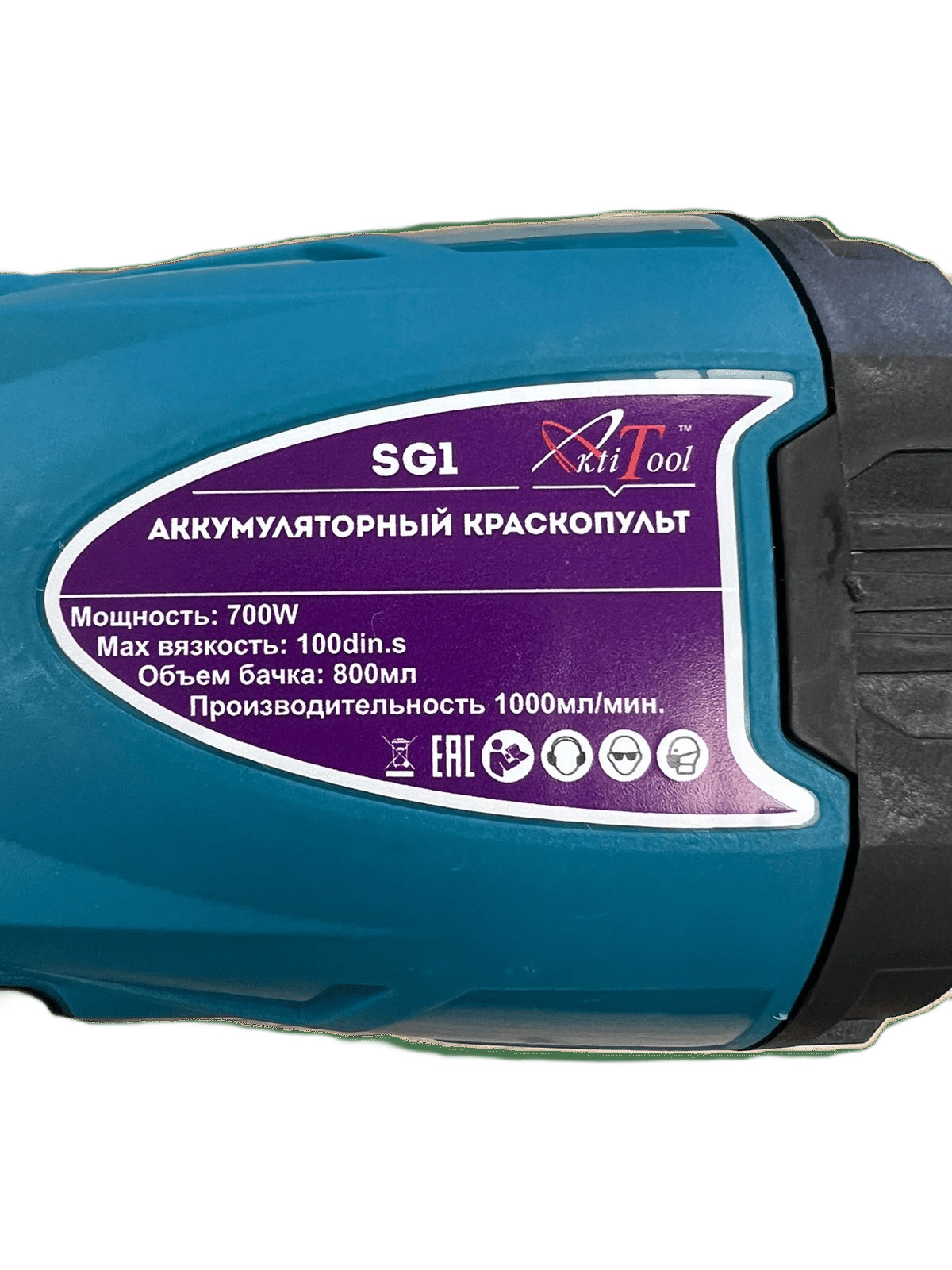 WhatsApp Image 2023-08-01 at 09.48.16 (1) WhatsApp Image 2023-08-01 at 09.48.16 (1)