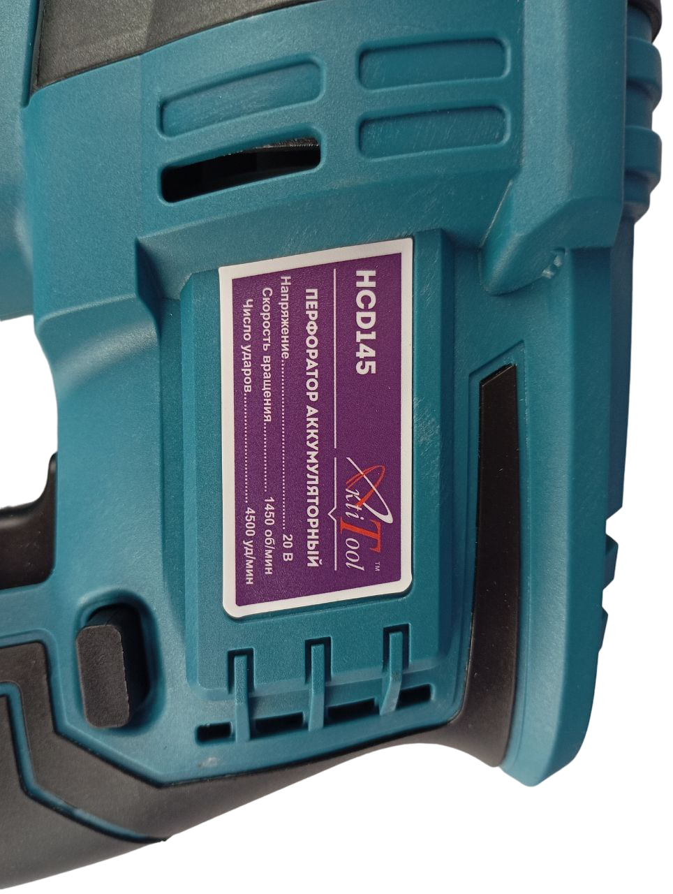 5431708933409596389-Photoroom 5431708933409596389-Photoroom